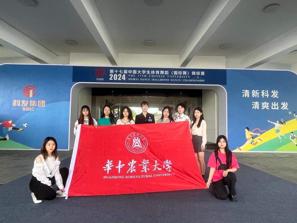 zoty中欧体育稳定线路