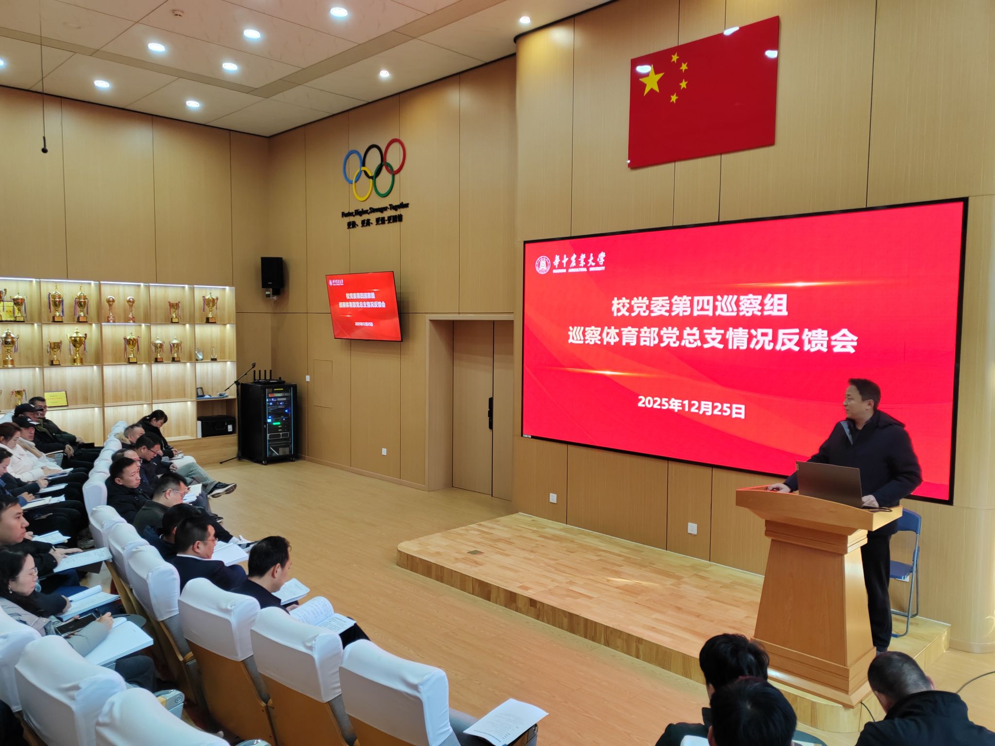 zoty中欧体育官方线路