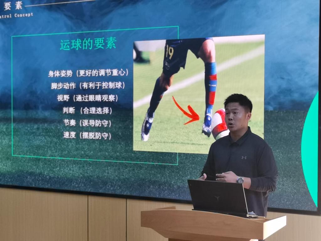 zoty中欧体育超级联赛