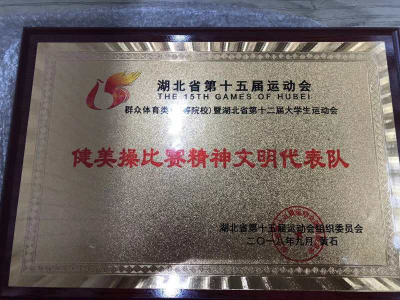 zoty中欧体育指定通道