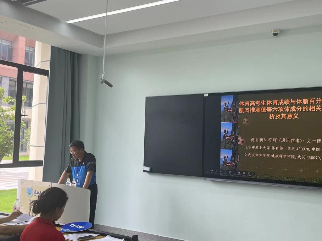 zoty中欧体育手机版