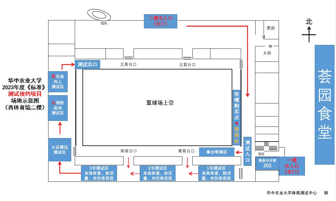 zoty中欧体育核心通道