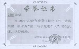 zoty中欧体育安全通道