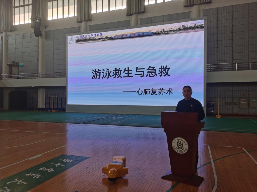 zoty中欧体育直播