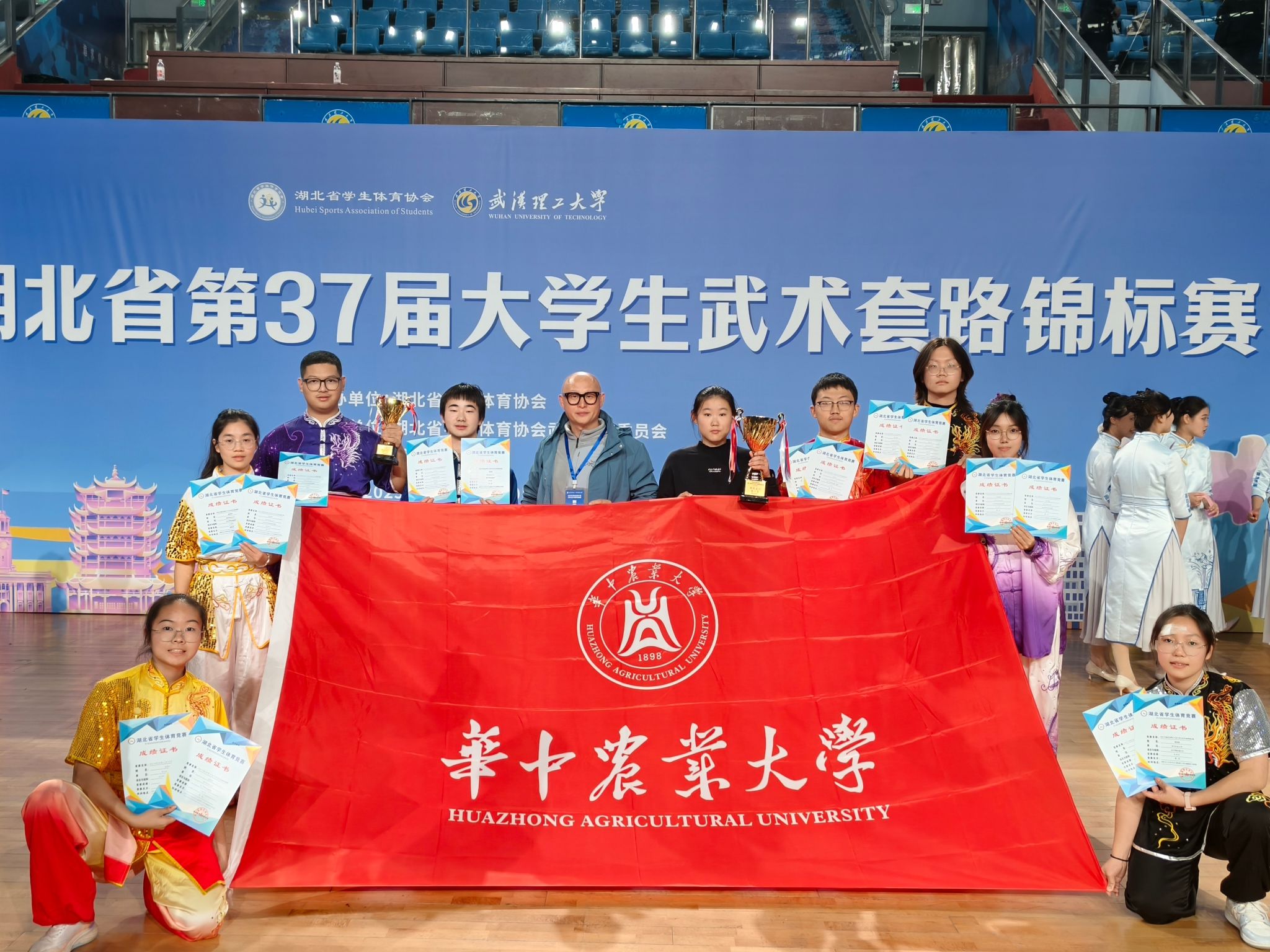 zoty中欧体育APP下载