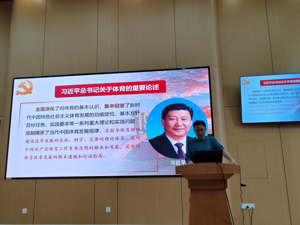 zoty中欧体育超级联赛
