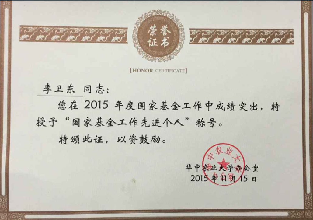 zoty中欧体育官方指定端
