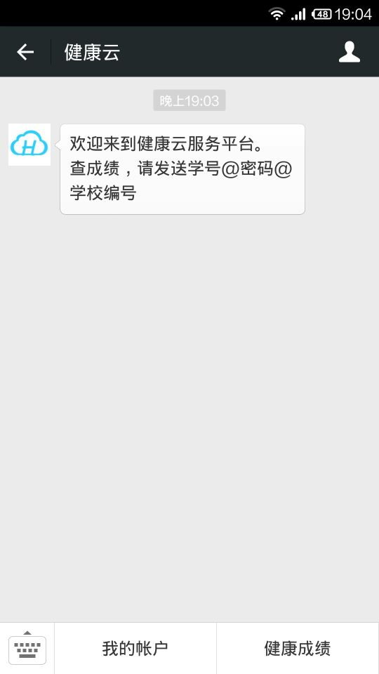 zoty中欧体育赛事快讯