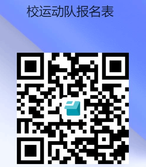 zoty中欧体育加速节点