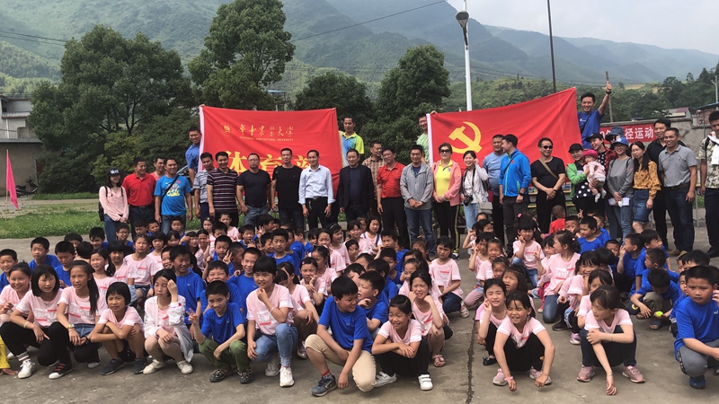 zoty中欧体育稳定线路