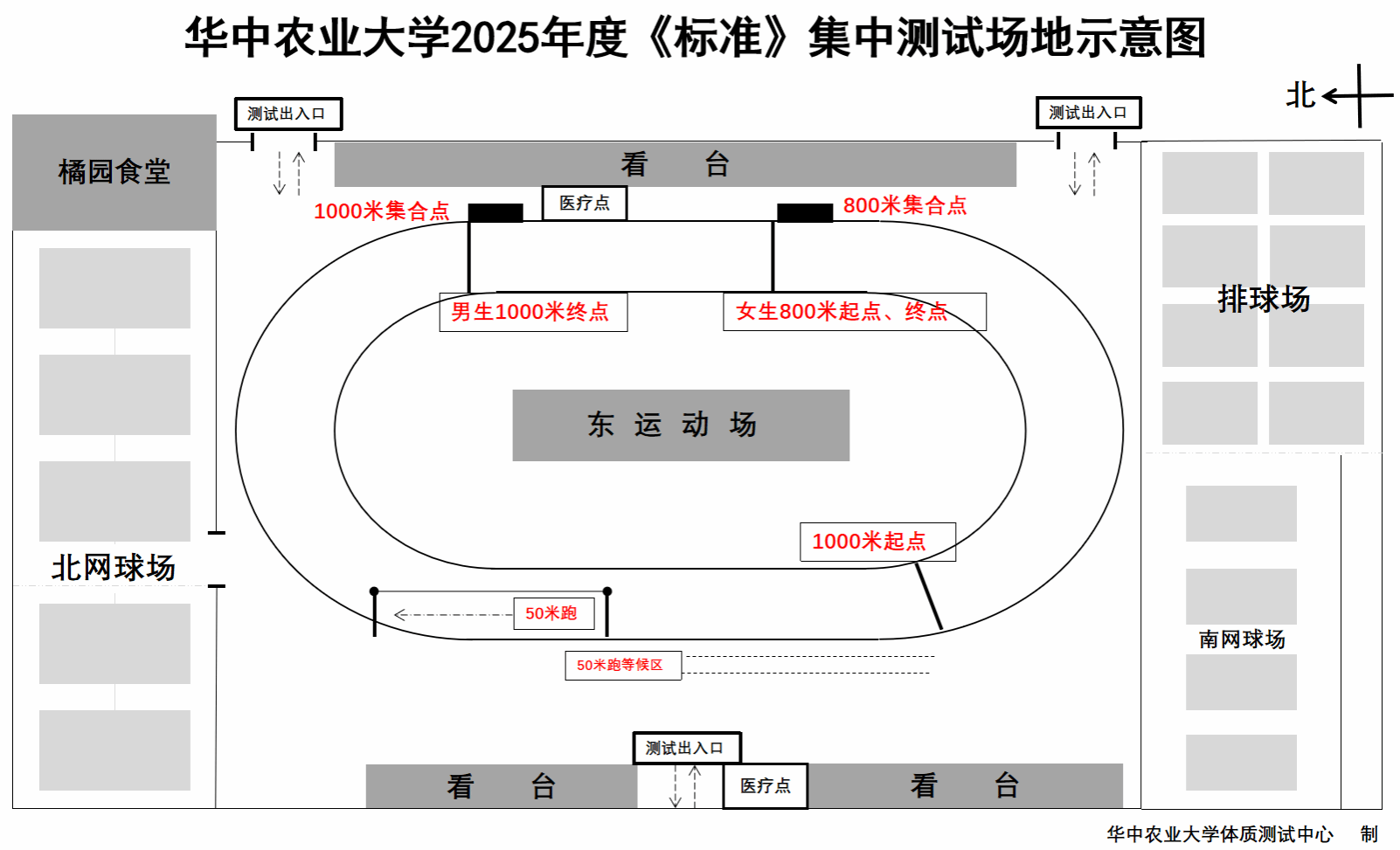 zoty中欧体育备用网址