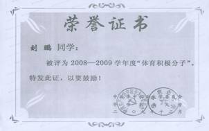 zoty中欧体育赛事快讯
