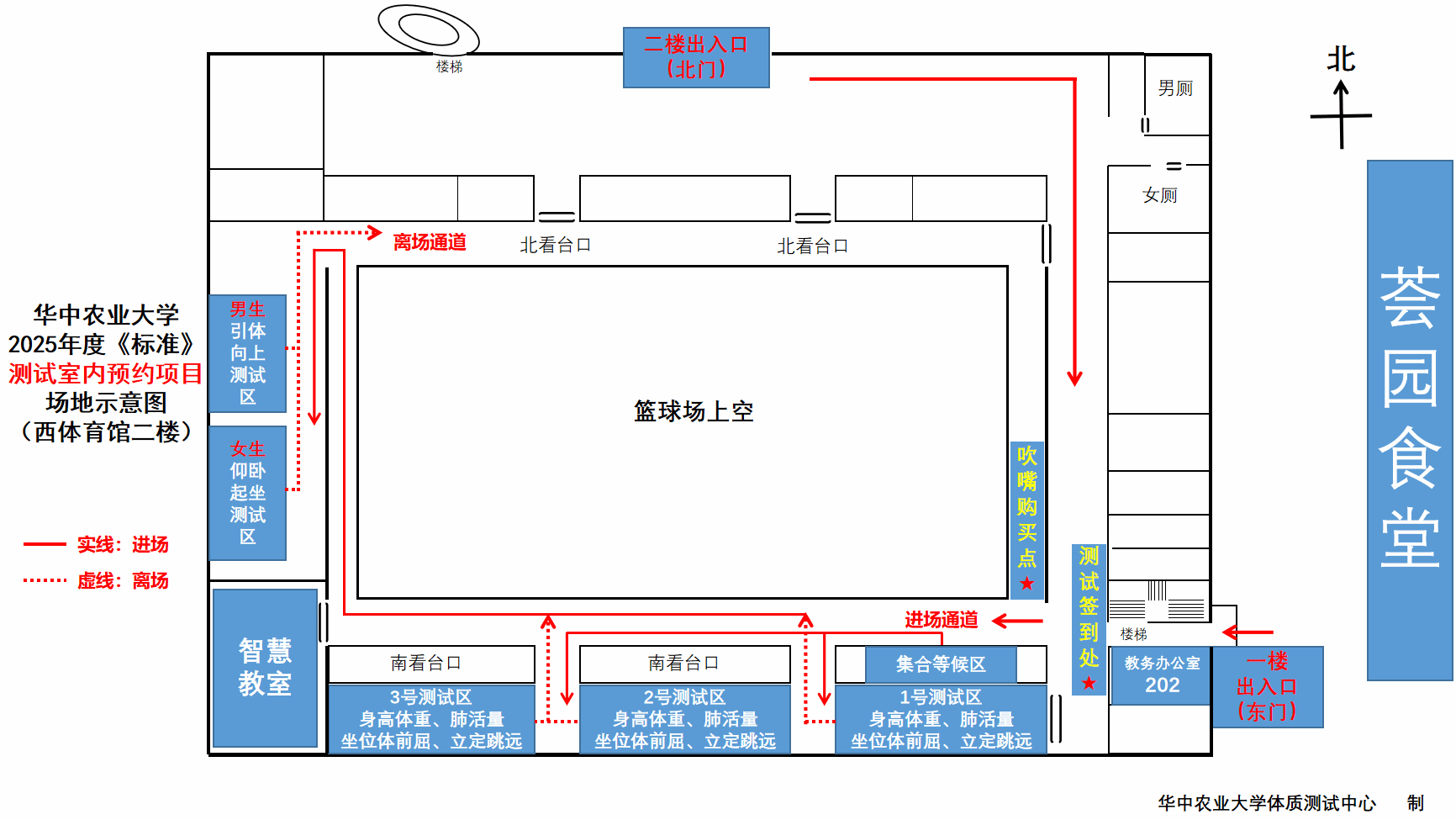 zoty中欧体育手机版