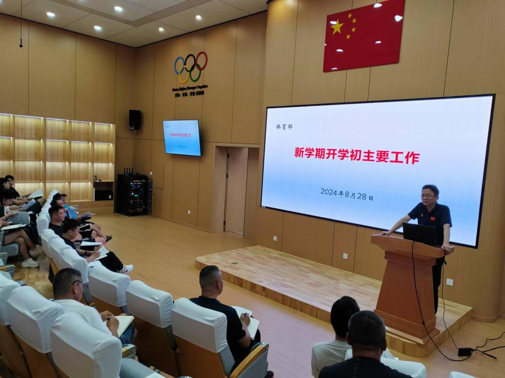 zoty中欧体育备用网址