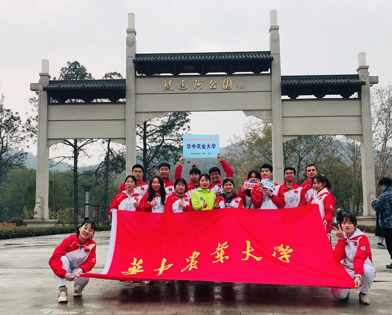 zoty中欧体育官方线路