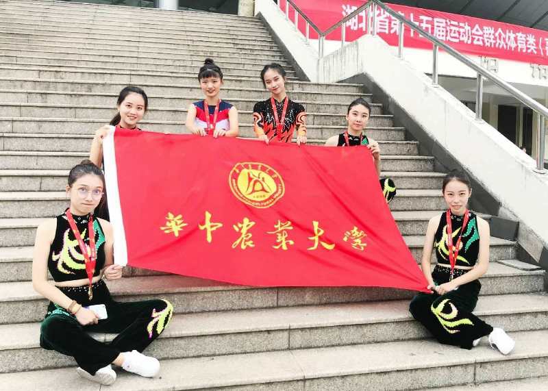 zoty中欧体育欧冠直播