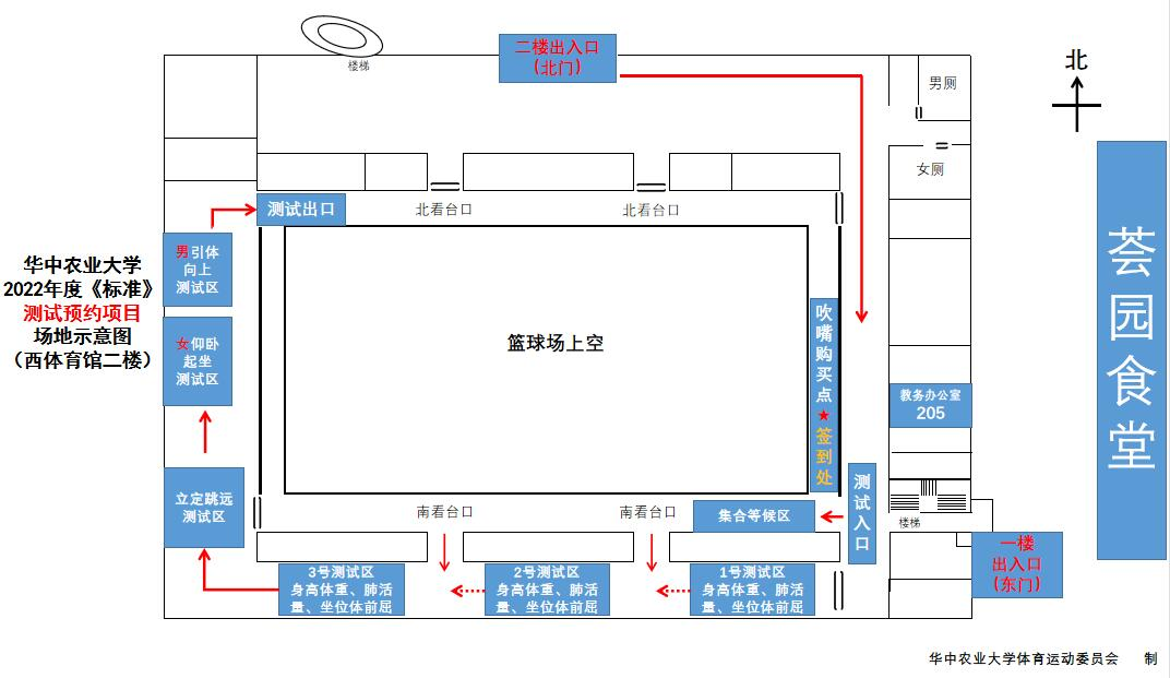 zoty中欧体育赛事资讯平台