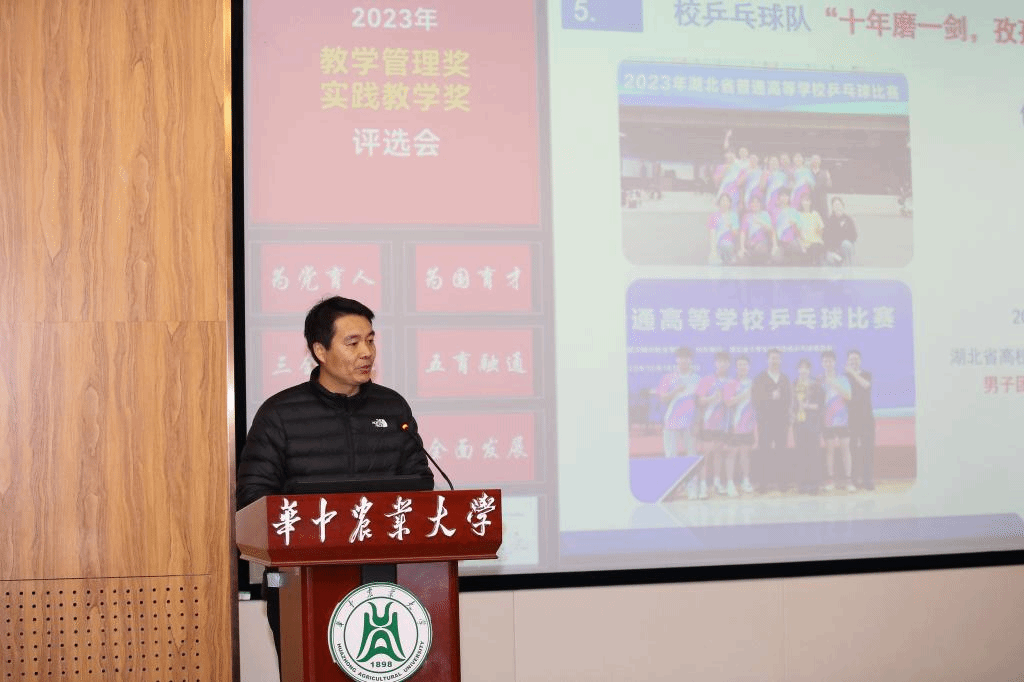 zoty中欧体育官方指定端