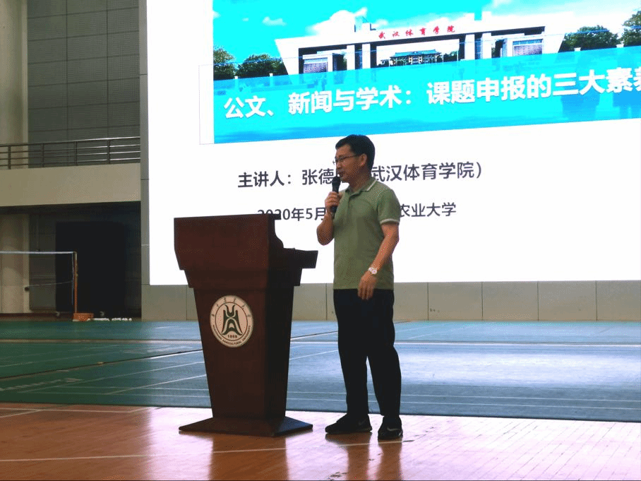 zoty中欧体育欧洲杯