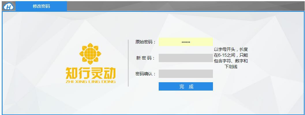 zoty中欧体育稳定线路