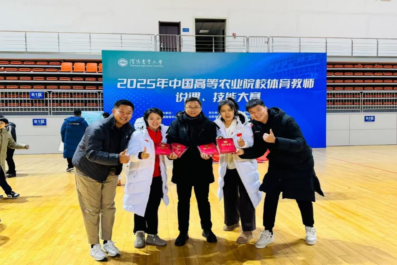 zoty中欧体育手机版