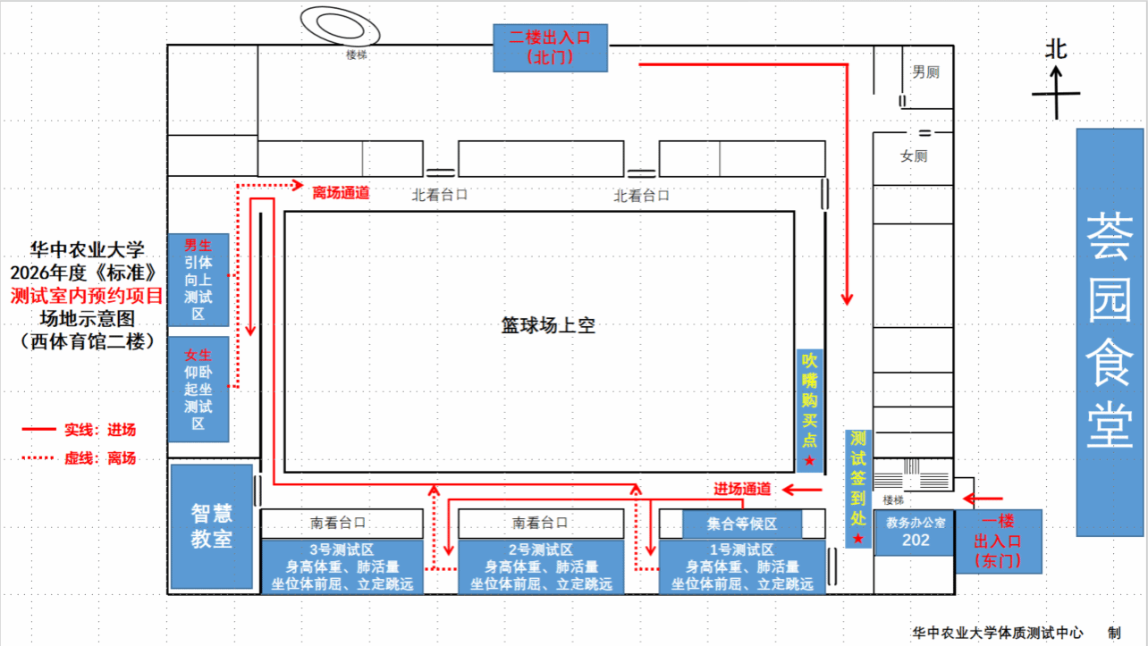zoty中欧体育直播