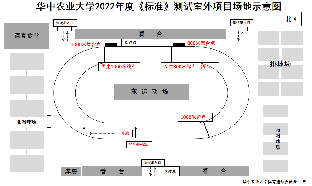 zoty中欧体育官方线路