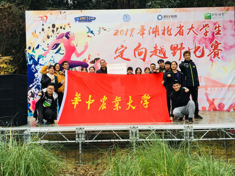 zoty中欧体育官方线路