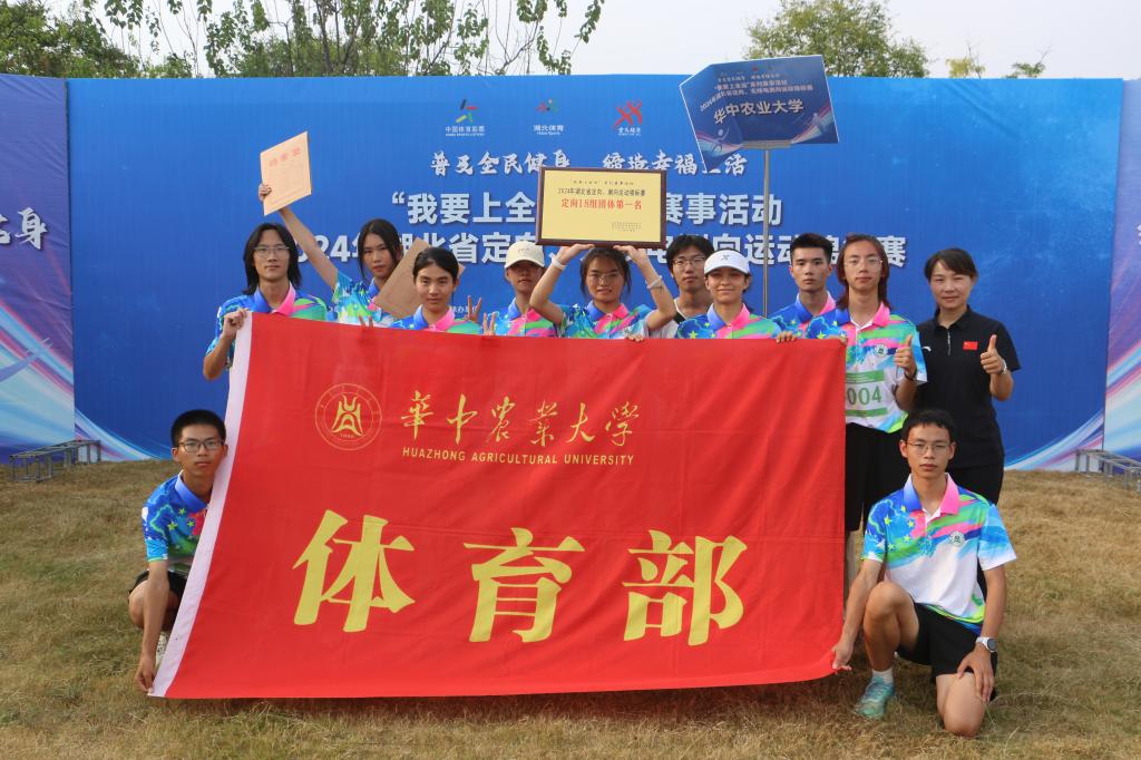 zoty中欧体育官方线路