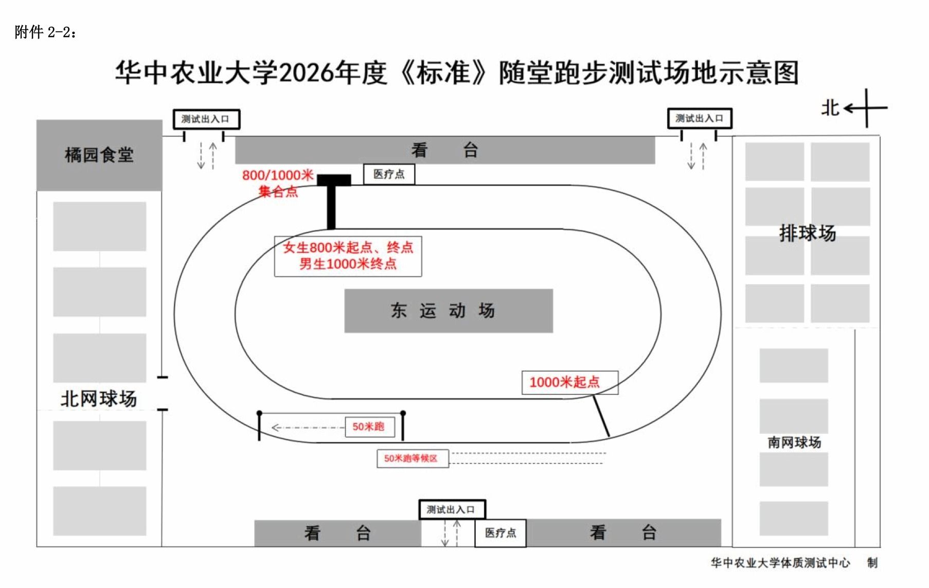 zoty中欧体育APP下载