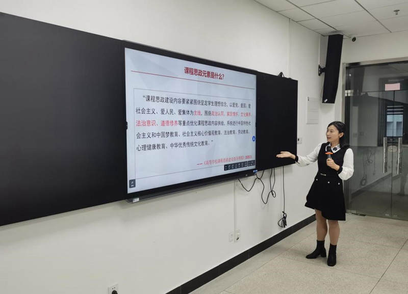 zoty中欧体育直播