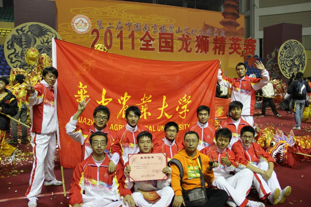 zoty中欧体育客户端