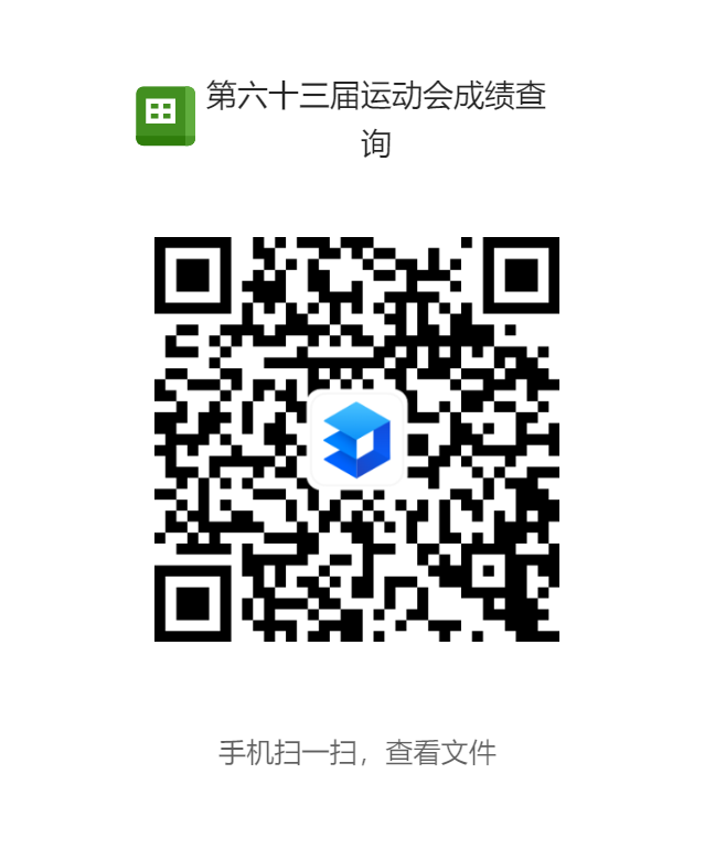 zoty中欧体育APP下载