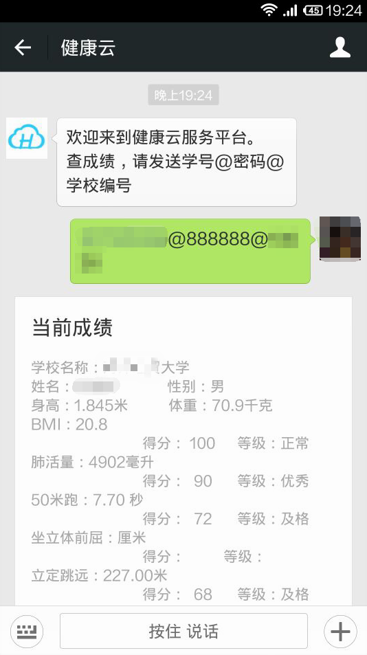 zoty中欧体育欧洲杯