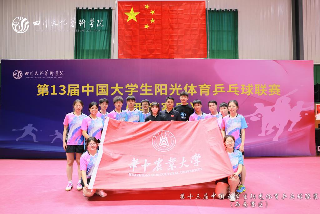 zoty中欧体育备用网址