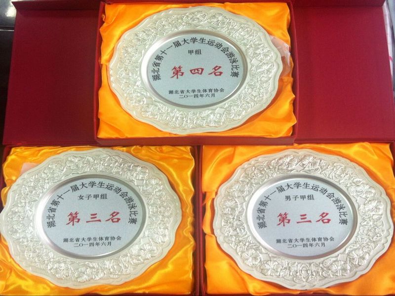 zoty中欧体育指定通道图片