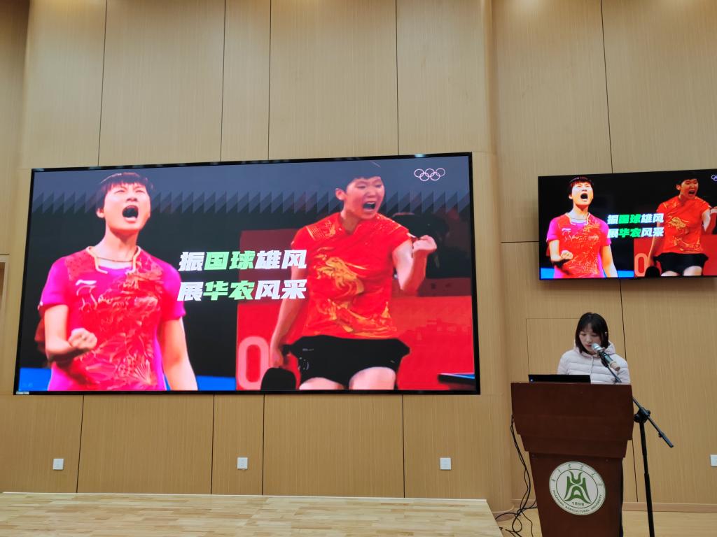 zoty中欧体育备用网址