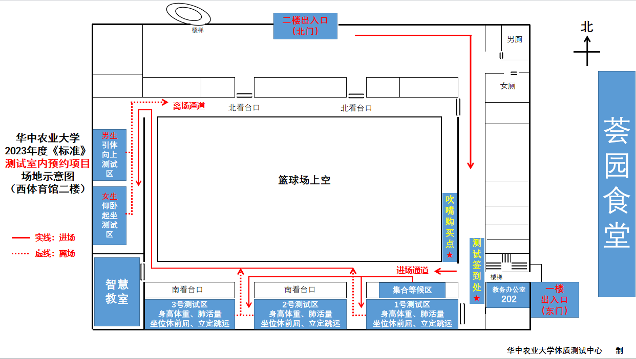 zoty中欧体育指定通道
