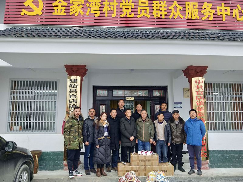 zoty中欧体育指定通道