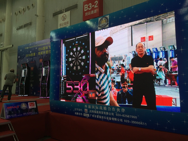 zoty中欧体育官方指定端图片