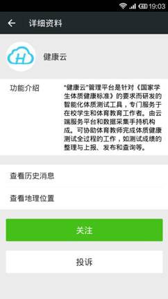 zoty中欧体育指定通道