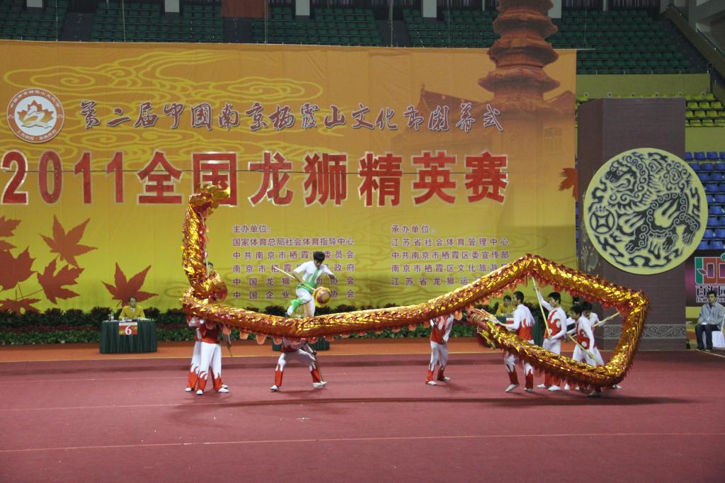 zoty中欧体育欧冠直播
