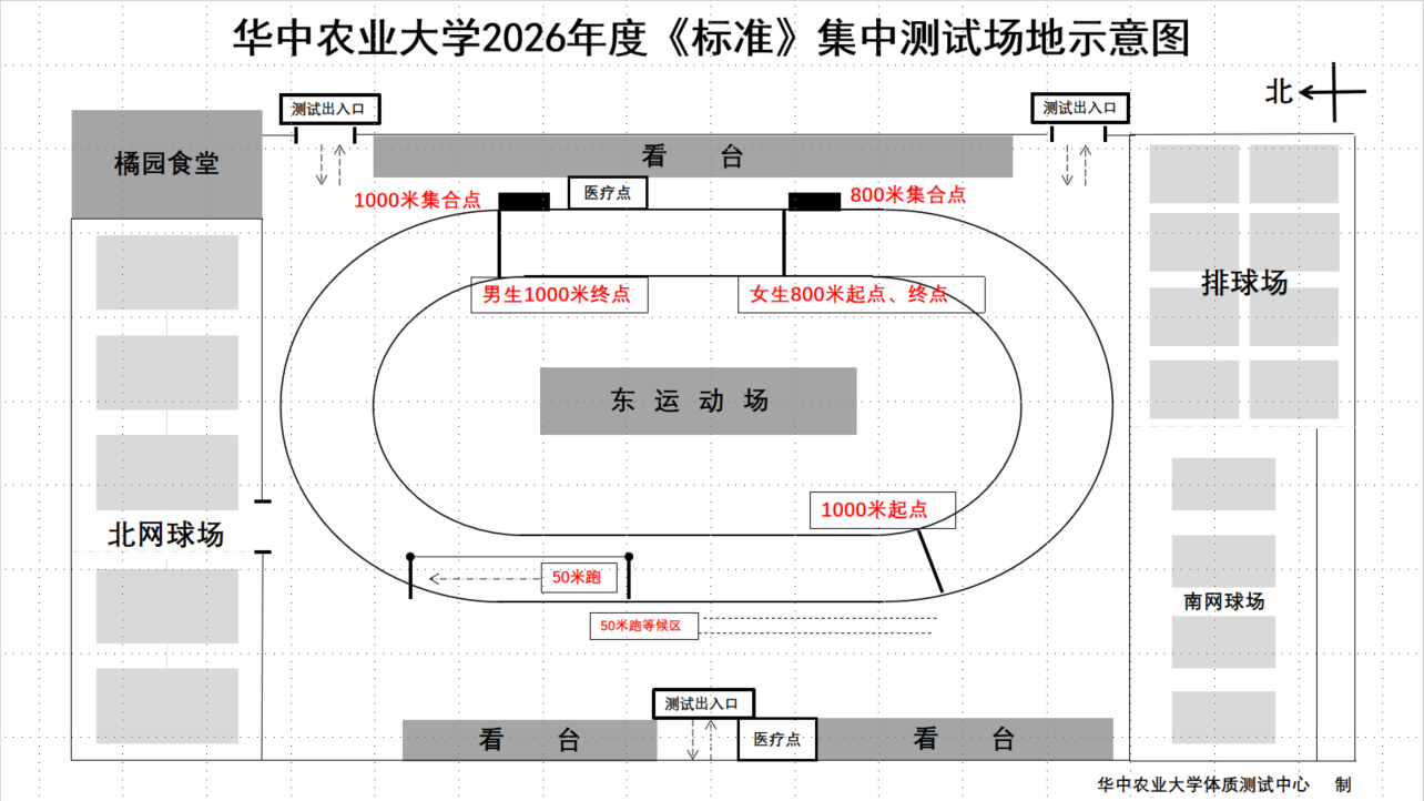 zoty中欧体育手机版