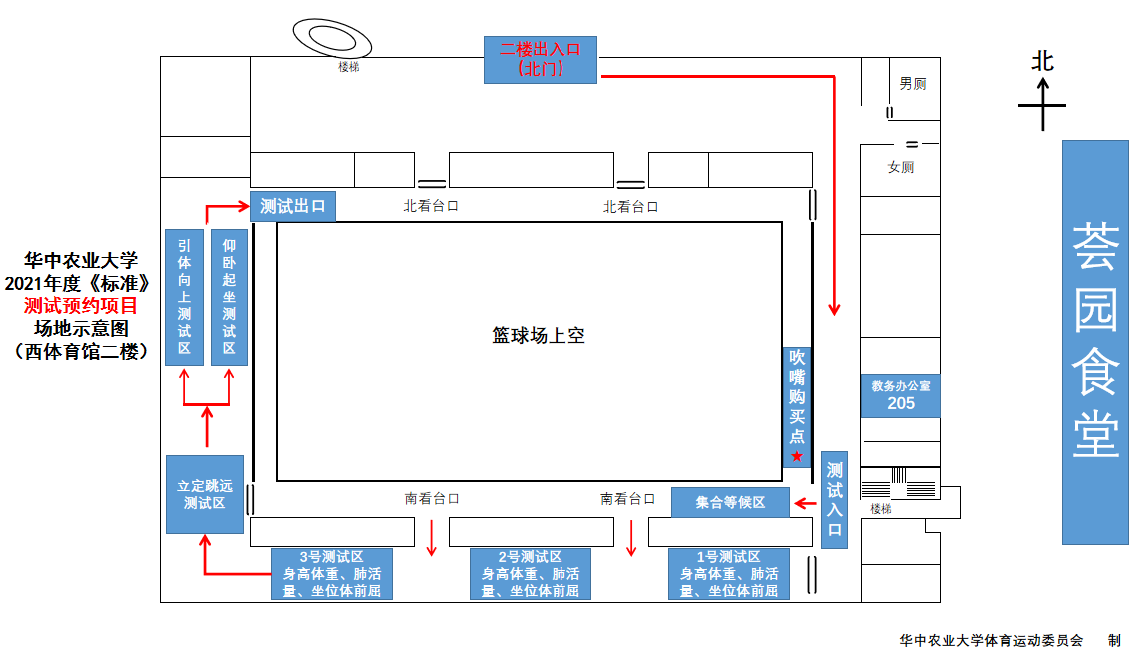 zoty中欧体育超级联赛