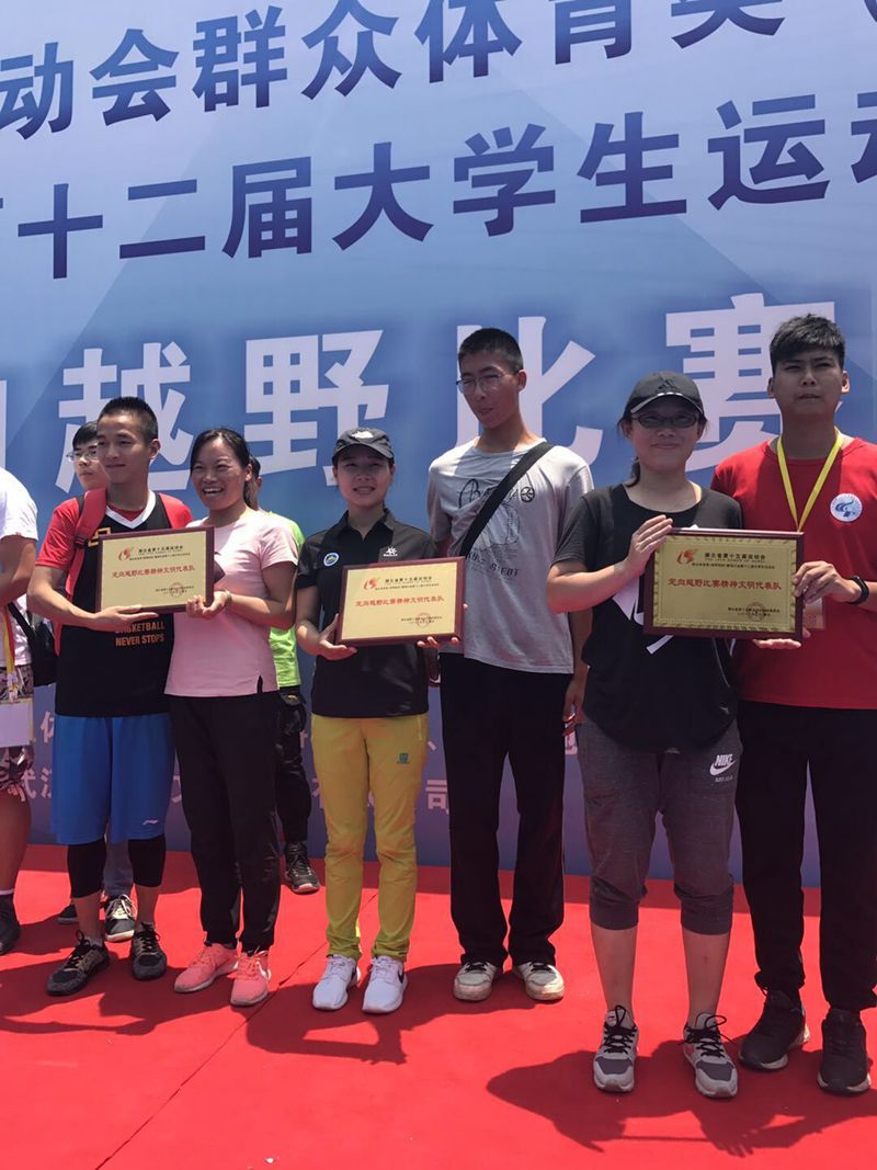 zoty中欧体育稳定线路
