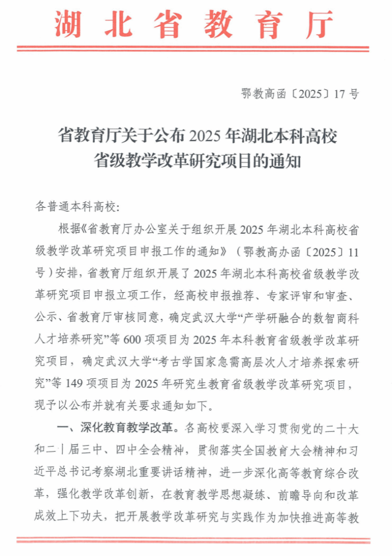 zoty中欧体育稳定线路