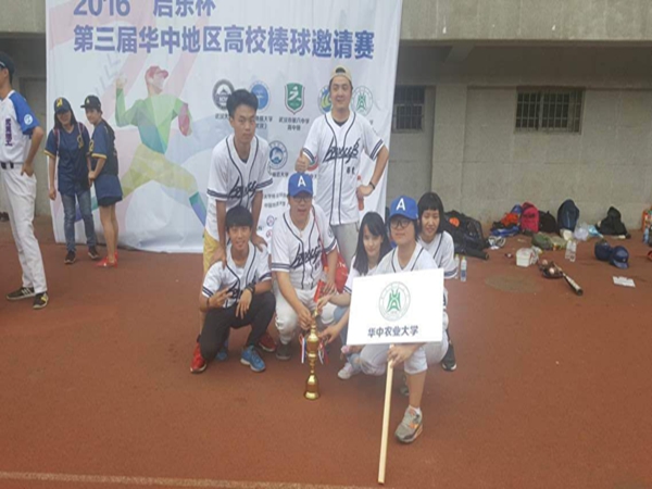 zoty中欧体育APP下载