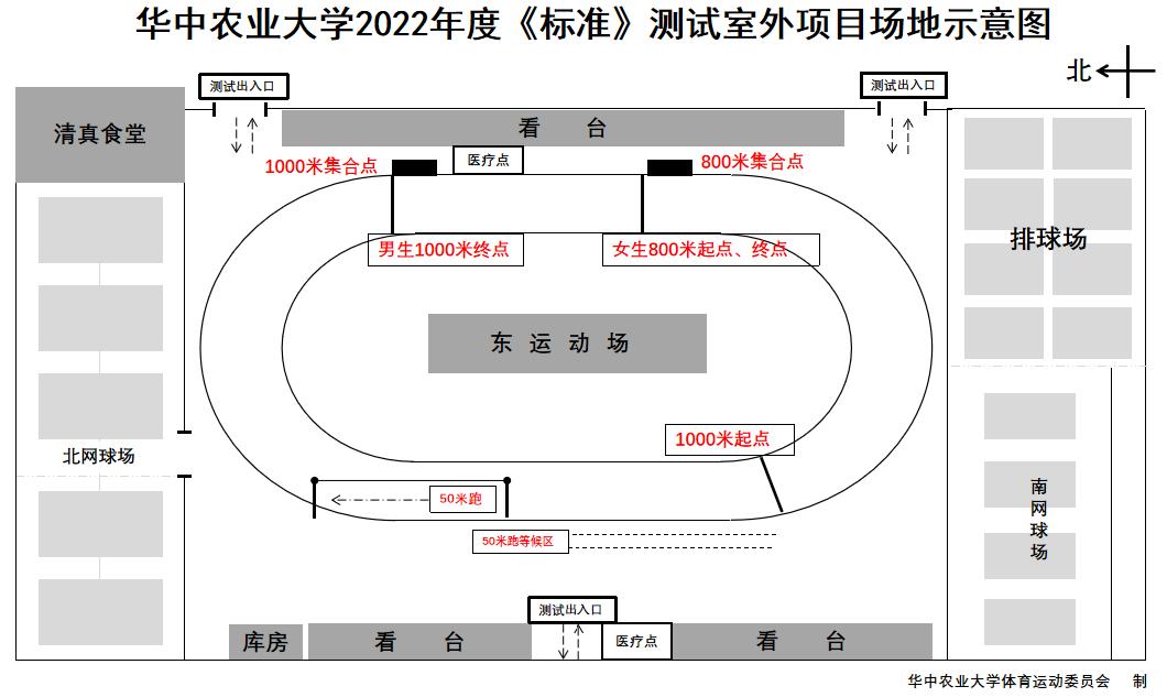 zoty中欧体育备用网址