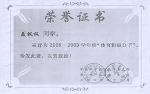 zoty中欧体育客户端