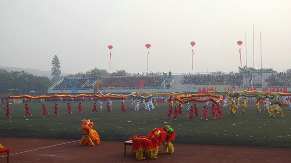 zoty中欧体育赛事资讯平台